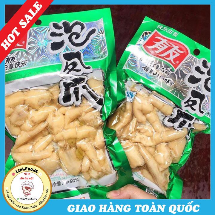 Gói 180g Chân Gà Muối Cay Yuyu Trùng Khánh