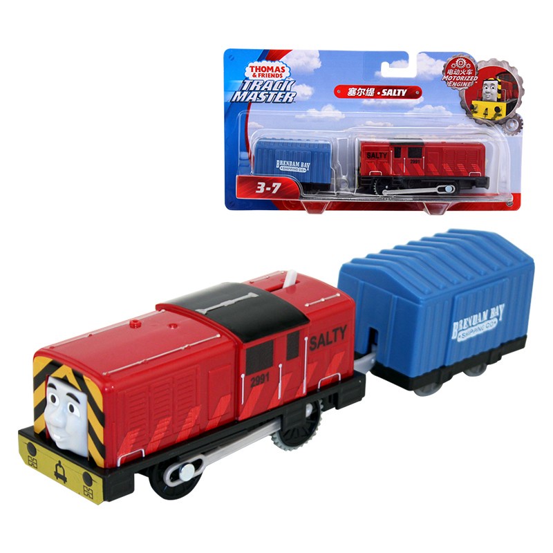 Đồ Chơi Tàu Lửa Thomas BMK87 Edward Sino Gordon