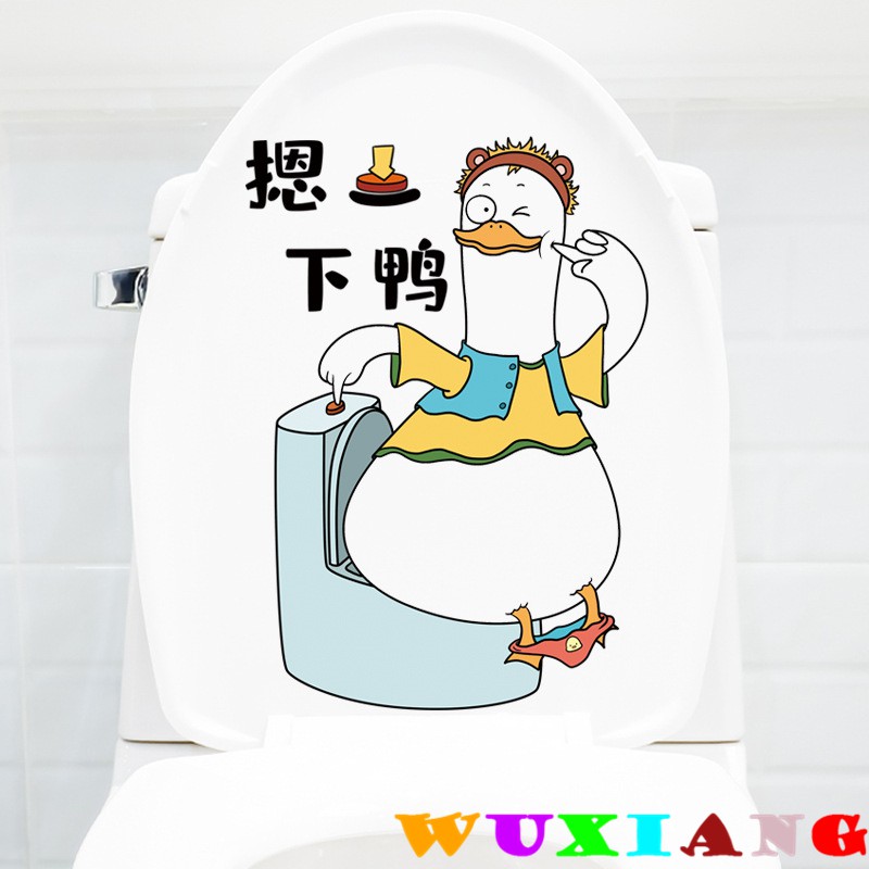 Miếng Dán Trang Trí toilet Chống Thấm Nước Tiện Lợi