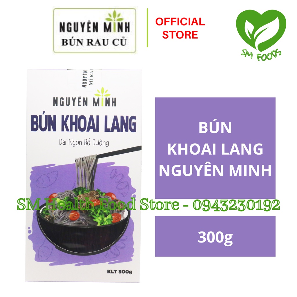 Bún Khoai Lang Nguyên Minh Hộp Giấy 300g