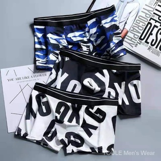 Quần lót boxer vải lụa lạnh siêu mỏng không để lại dấu vết cho nam