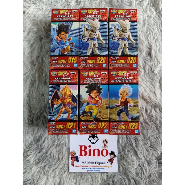Mô hình Dragonball chính hãng - WCF SUPER DRAGON BALL GT vol.4  DBGT