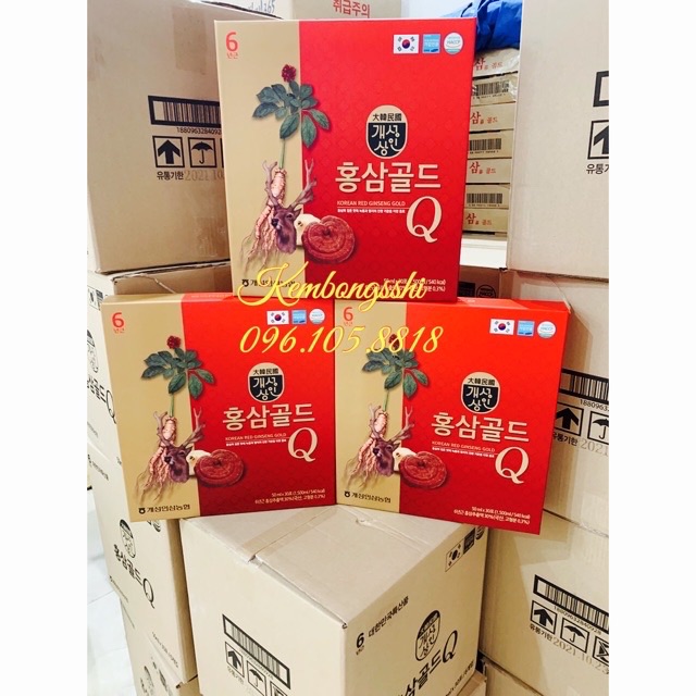 [Mã 77FMCGSALE1 giảm 10% đơn 250K] [HÀNG MỚI VỀ SÂM Q] Nước Sâm Nhung Hươu NONGHYUP Hàn Quốc, Hộp 30 Gói | BigBuy360 - bigbuy360.vn