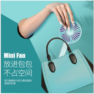 Quạt mini cầm tay tích điện