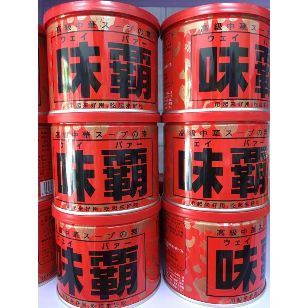 Nước Cốt Xương Hầm Hiroshi Nhật Bản [HSD T9/2022] | BigBuy360 - bigbuy360.vn