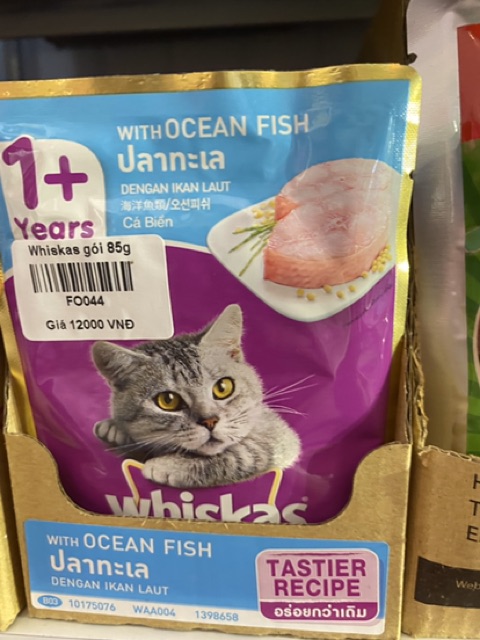 Pate Whiskas 5 vị cho mèo gói 85g