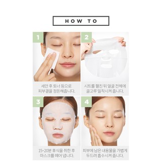 Mặt Nạ Chăm Sóc Da A'Pieu Milk One-Pack 21G