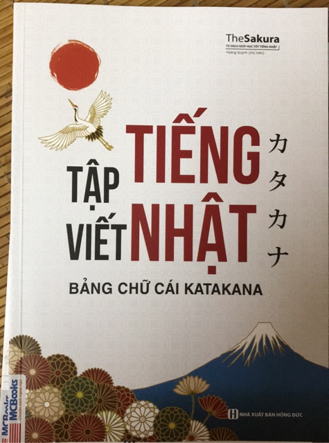 Sách - COMBO Tập Viết Tiếng Nhật Bảng Chữ Cái Hiragana và Katakana TẶNG Kèm Bút Bay Màu