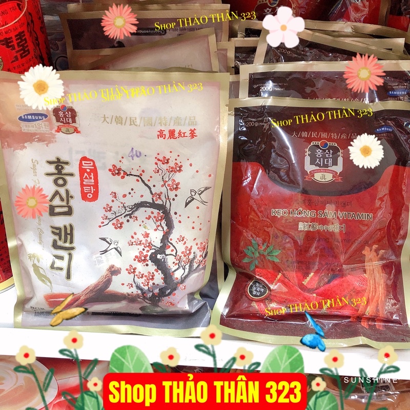 Kẹo Nhân Sâm Hàn Quốc 🇰🇷 200g ( CÓ ĐƯỜNG, KHÔNG ĐƯỜNG)