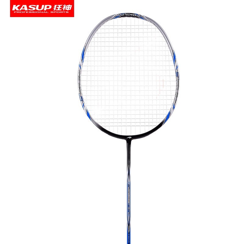 Bán chạy-1 đôi vợt Zhi Bo Sports tặng kèm quả cầu lông