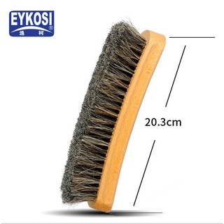 Bàn chải lông ngựa cỡ đại THcare dùng vệ sinh đồ da, ghế da