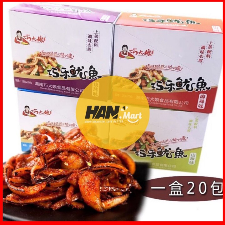 [Hàng có sẵn] Mực cay tứ xuyên 12 gram ăn vặt sẵn ngon giòn siêu hot cay date mới | BigBuy360 - bigbuy360.vn