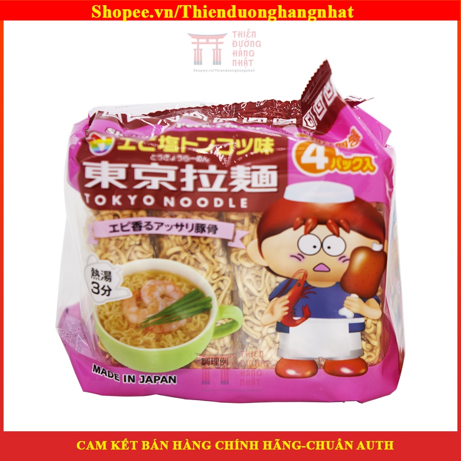 Mì ăn liền Tokyo Noodle cho trẻ em 120gr (30gr x 4 gói)