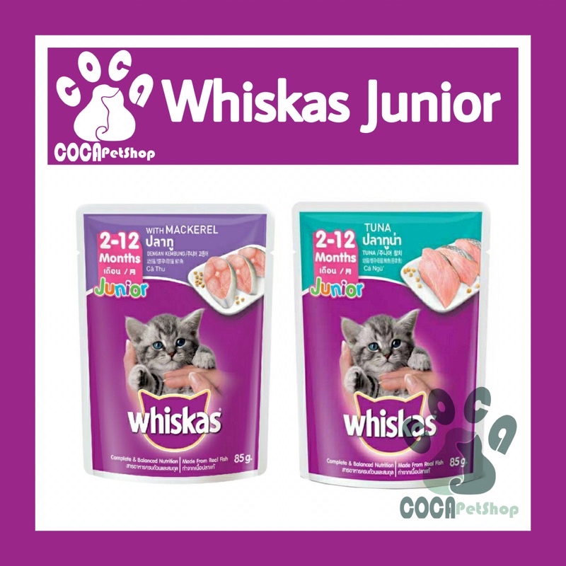 [Mã PET50K giảm Giảm 10% - Tối đa 50K đơn từ 250K] Pate Whiskas Junior - Mèo con 80g