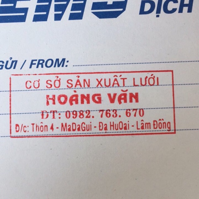 Mẹt chim săn mồi.