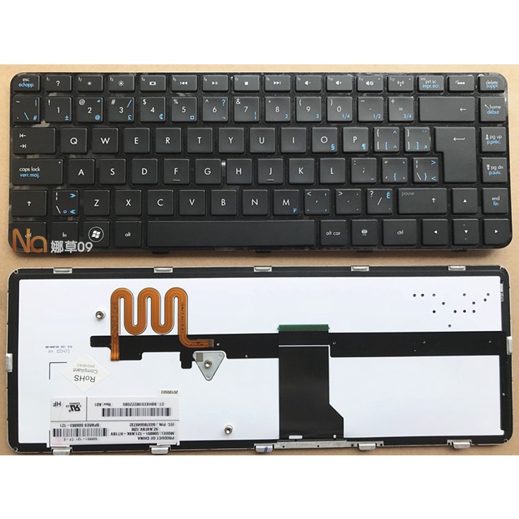 Backlit HP DM4 DM4-1000 DM4-2000 DV5-2000 DM4-1001TU keyboard