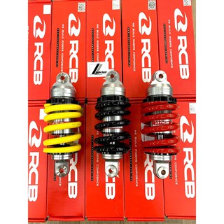 Phuộc racing boy e2 chính hãng lắp exciter 135/150 -x135shop