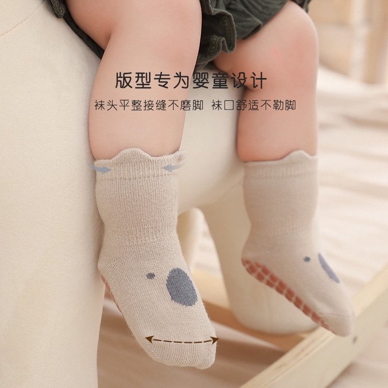 Vớ cotton chống trượt họa tiết hoạt hình cho bé 1-3 tuổi
