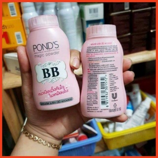 Lố 12 Phấn BB Pond 50g