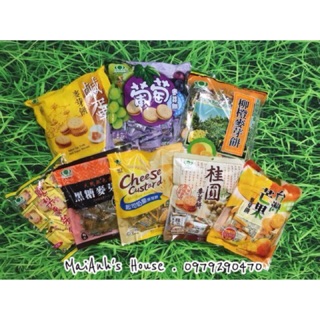 [NEW] Bánh quy mạch nha Đài Loan các vị siêu hot hit