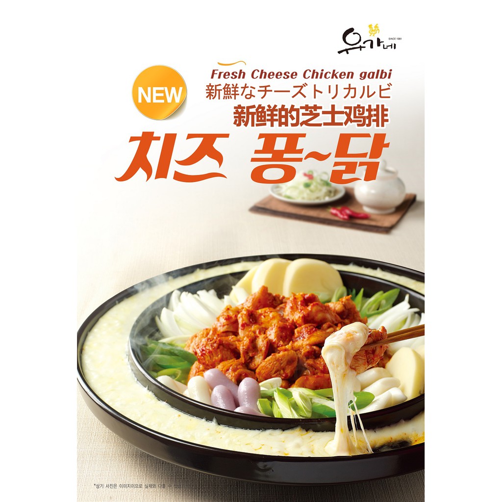 Chảo nướng KITCHEN FLOWER sản xuất Hàn Quốc siêu bền NY-2499 / Hàng nhập khẩu.