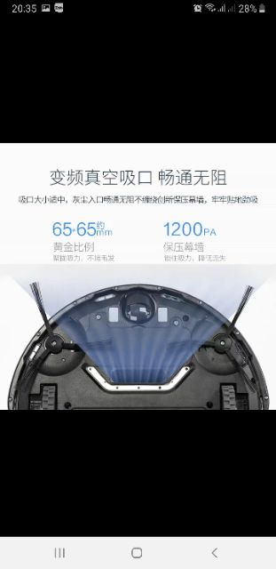 ROBOT HÚT BỤI LAU NHÀ ECOVACS CEN 540