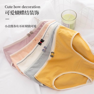 Quần lót nữ cotton kháng khuẩn cổ nữ sinh nhật quần short tam giác dễ thương quần lót nữ cotton