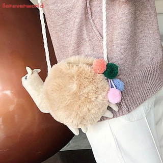 Túi đeo chéo hình thú nhồi bông đáng yêu cho nữ
