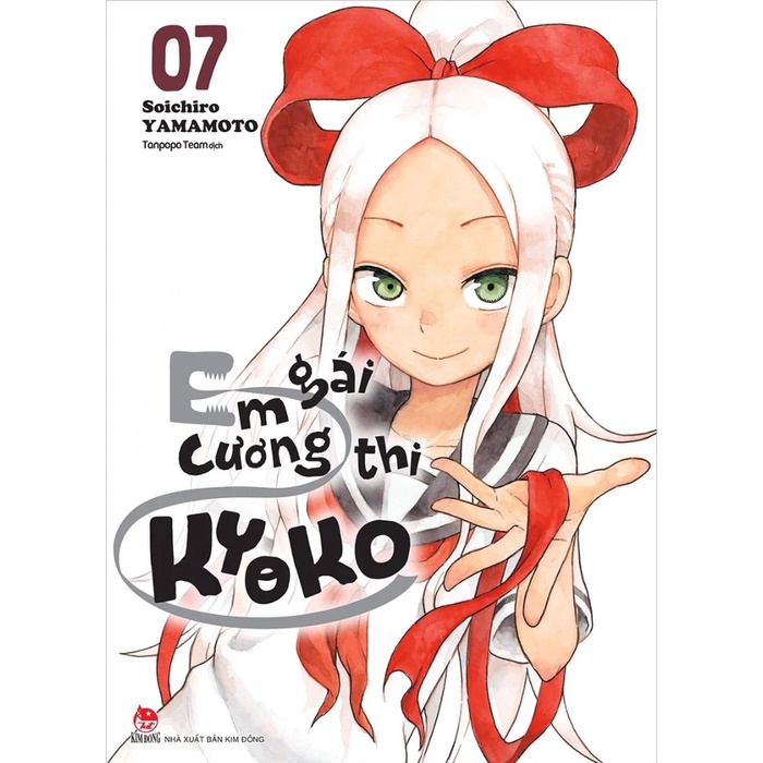 Sách - Em gái cương thi - Kyoko - Tập 7 (Kèm poster)