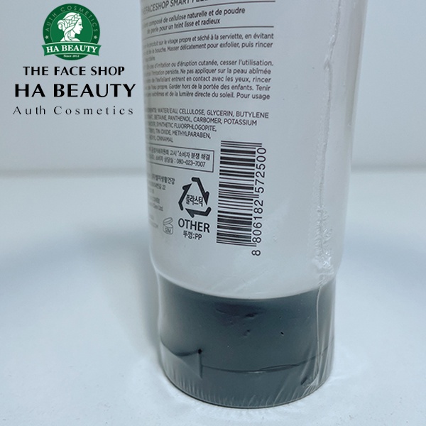 Tẩy tế bào chết da mặt The Face Shop Hà Beauty ngọc trai Hàn Quốc Smart Peeling White Jewel 120ml dưỡng trắng da
