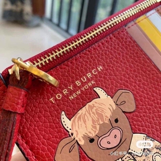 VÍ HÌNH TRÂU ĐỎ