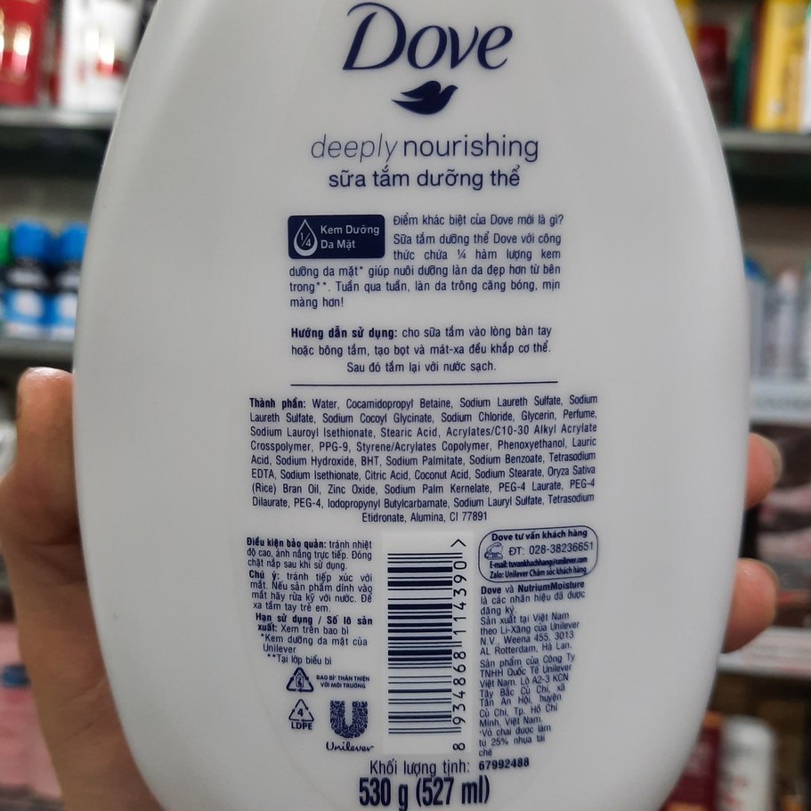 Sữa Tắm Dưỡng Ẩm Chuyên Sâu Dove Deeply Nourishing 530g