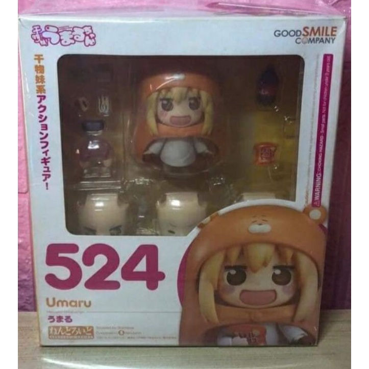 Mô hình Nendoroid 524 Umaru