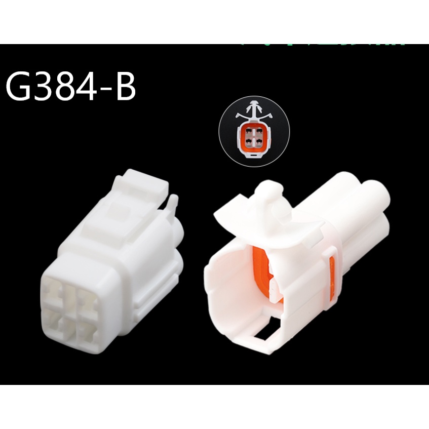 G384-Giắc cắm Đầu nối chống thấm nước 4 lỗ đèn pha 2.2mm
