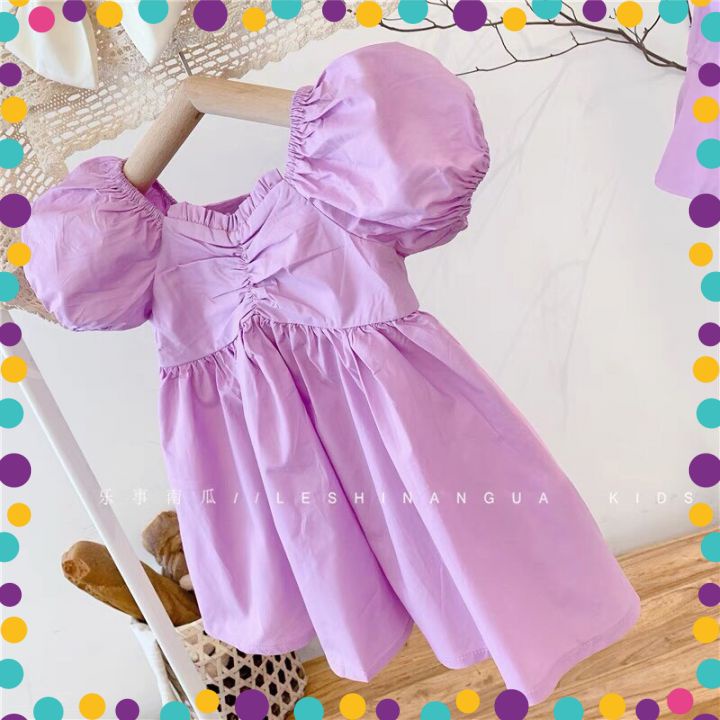 Váy Trơn Chất Kate Mềm Màu Tím + Nón Vải Xinh Xắn Cho Bé Gái (V018)