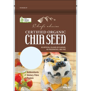 Hạt Chia Hữu Cơ Organic