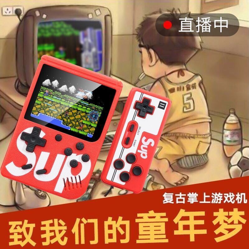 Máy chơi game SUP cầm tay 400 trò chơi cổ điển mini mới | BigBuy360 - bigbuy360.vn