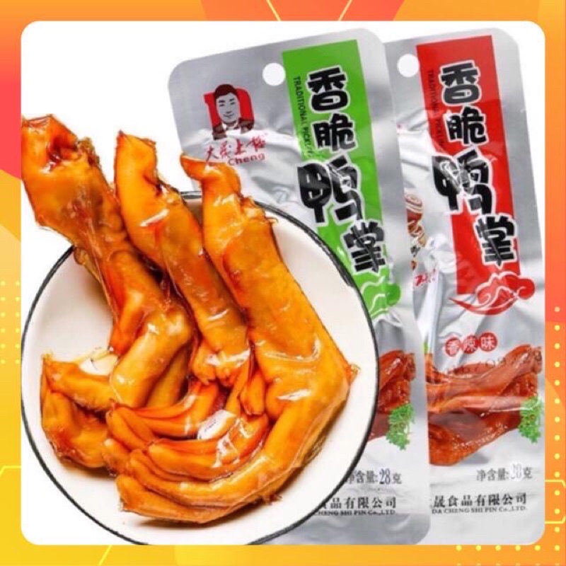 Chân vịt cay,muối cay  đặc sản phúc kiến tq