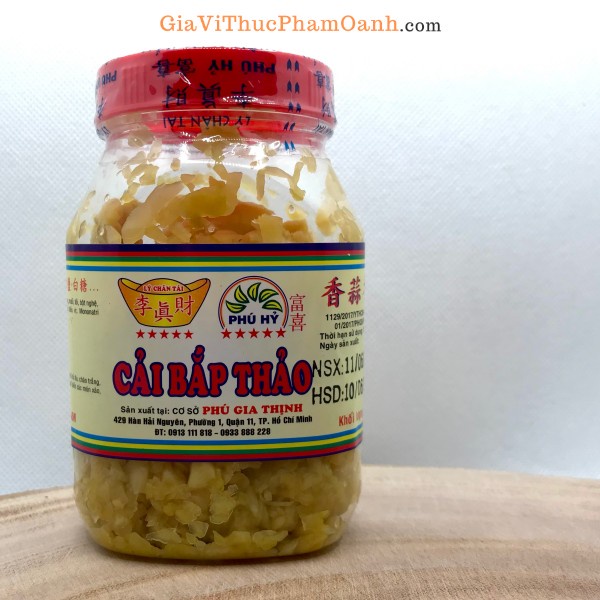 Cải bắp thảo/tăng xại Phú Hỷ loại ngon (Hộp 140gr)/ ĐẶT HÀNG KG VUI LÒNG LIÊN HỆ
