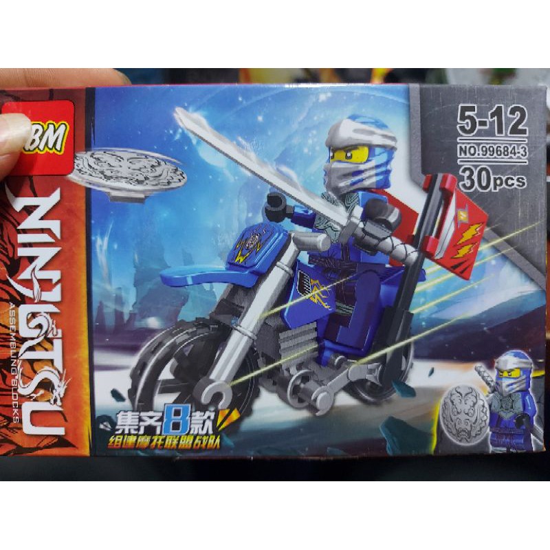 lego obm 99684 ninjago new season lái mô tô moto bay flycam master sự phụ cơn lốc xoáy ánh dương đồ chơi thông minh