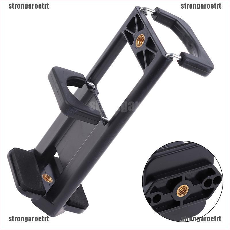 Kẹp Giữ Điện Thoại / Máy Tính Bảng Gắn Chân Tripod Tiện Dụng