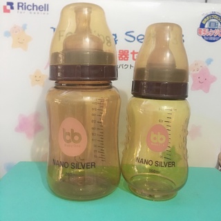 Bình sữa Nano Silver BB cổ hẹp 150ml - 250ml