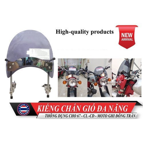 kiếng chắn gió 67 CD CL đa năng