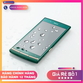 Điện thoại Kyocera Urbano v02 (2GB/16GB) màu xanh lục KYV34 - Hàng chính hãng
