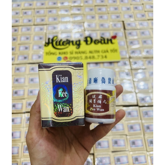 Tăng cân kian pee wan- kiện tì hoàn hộp phản quang