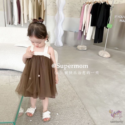 Đầm Công Chúa Sát Nách Hở Lưng Phong Cách Hàn Quốc Cho Bé Gái