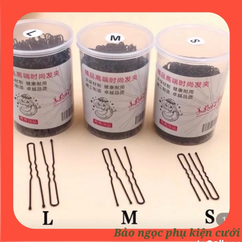 Ghim U cài tóc - loại một cỡ hộp 180-200C