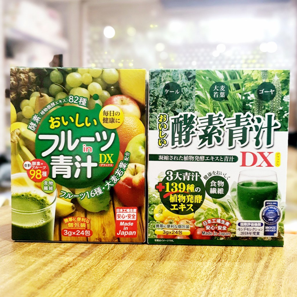 [ HN ] Date 2024 Bột nước ép các loại rau củ , trái cây tổng hợp dành cho người ít ăn rau củ quả Nhật Bản - Kokubo