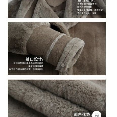 Áo da lộn lót lông cực kì ấm cho nàng