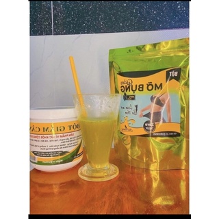 combo giảm cân, giảm mỡ bụng